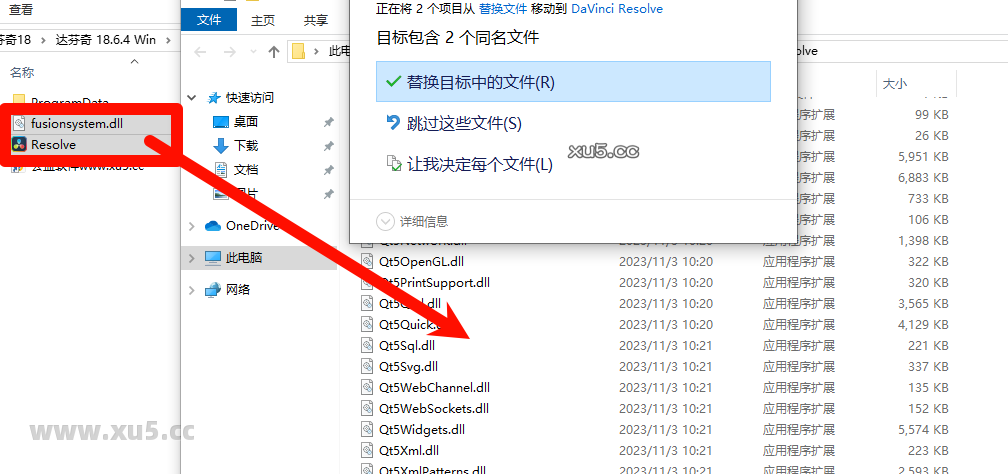 DaVinci Resolve v18.6.4 项目设置截图