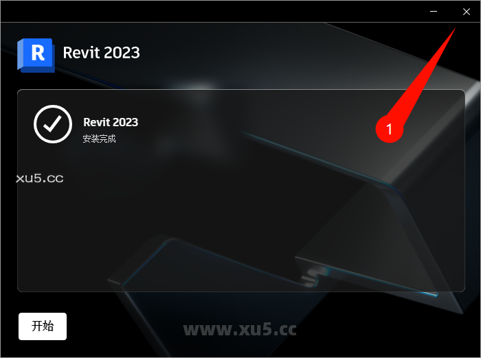 Autodesk Revit 2023.1.2 安装组件选择