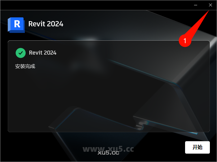 Autodesk Revit 2024 安装进度截图