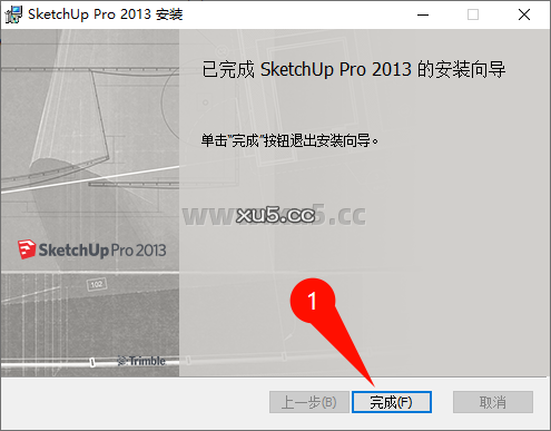 SketchUp Pro 2013安装许可协议界面截图