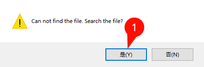 SketchUp Pro 2013安装进度界面截图