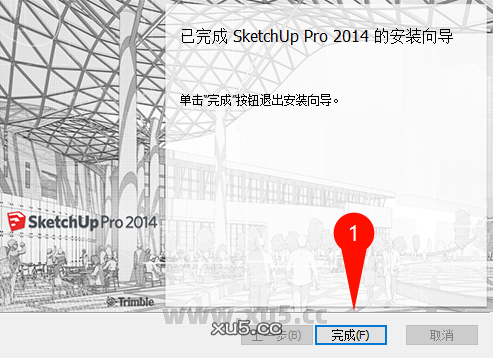 SketchUp Pro 2014安装向导界面截图