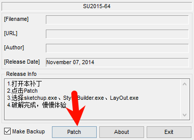 SketchUp Pro 2016安装进度截图