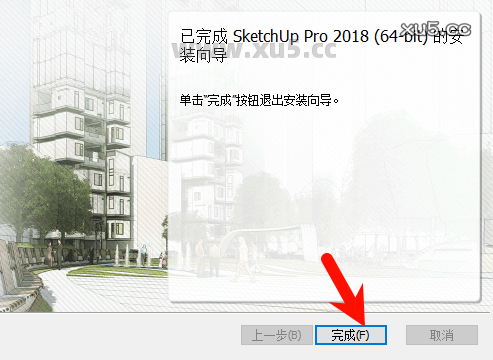 SketchUp Pro2018安装选项界面截图
