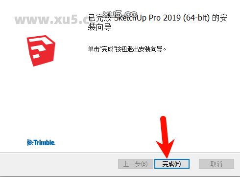 SketchUp Pro2019安装路径选择截图