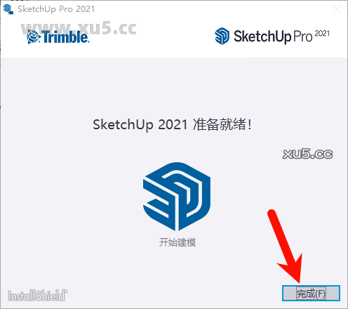 SketchUp Pro2021安装进度展示图