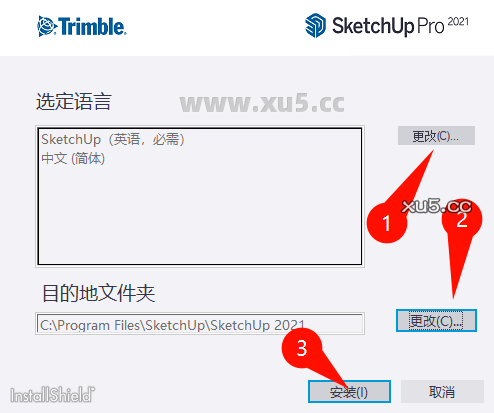 SketchUp Pro2021安装选项界面图