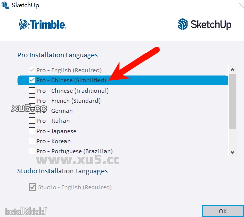 SketchUp Pro 2023安装包下载页面