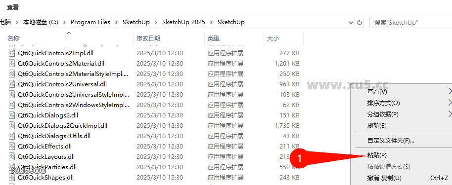 SketchUp Pro 2025 启动界面截图