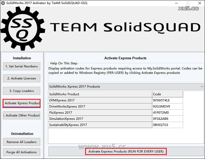 DS SolidWorks 2017 工具栏截图