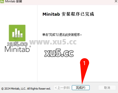 Minitab 2022.2.1 软件启动界面