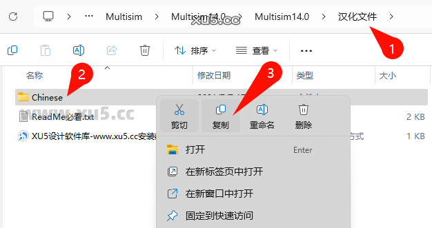 222222.png