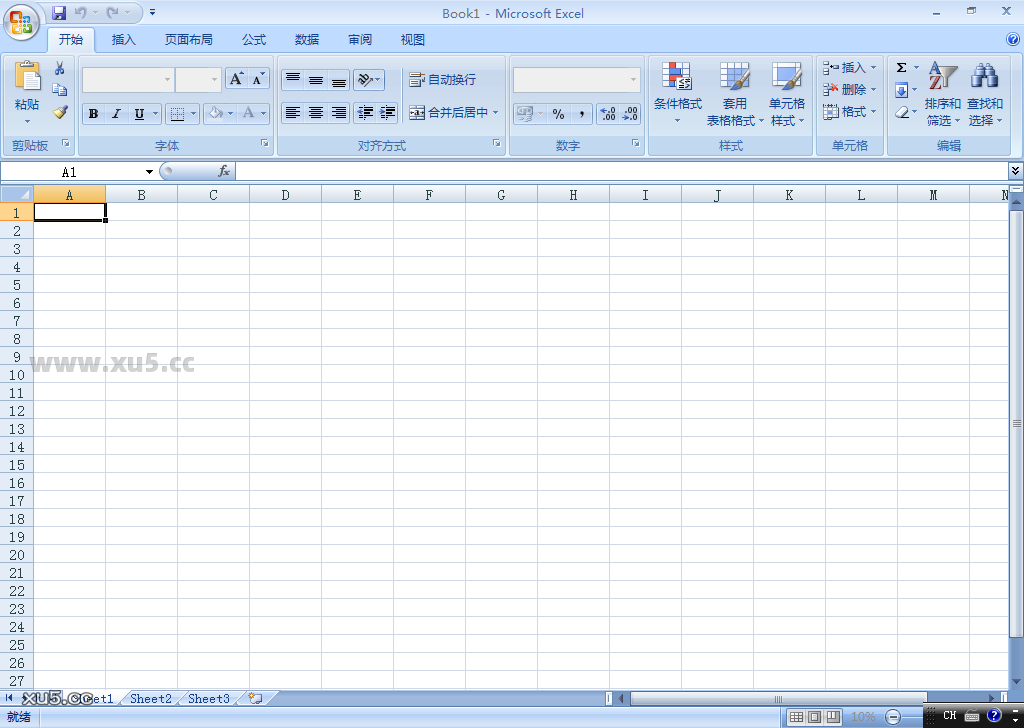 Office 2007专业增强版安装完成界面