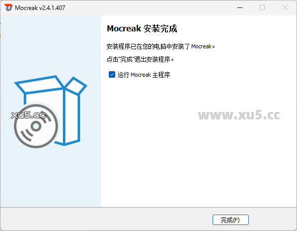 Mocreak安装Visio步骤中的选择版本界面