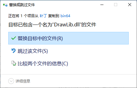 CAXA CAD电子图板2016主界面功能展示图