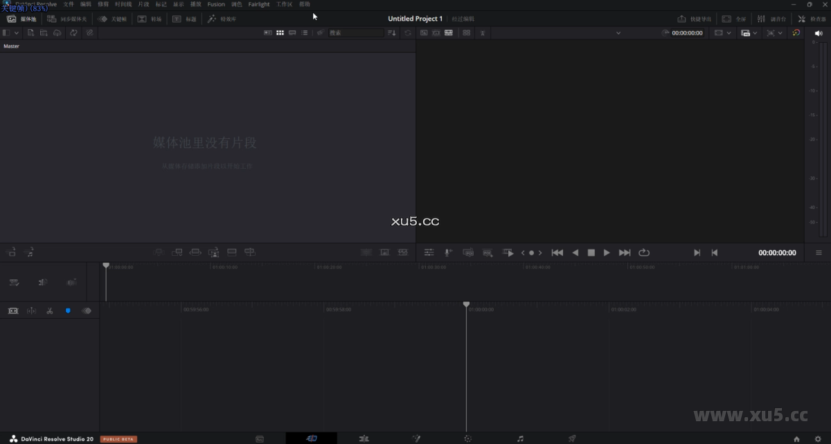 DaVinci Resolve v20编辑界面截图