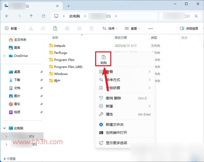 GibbsCAM 2026插图3 GibbsCAM 2026插图3
