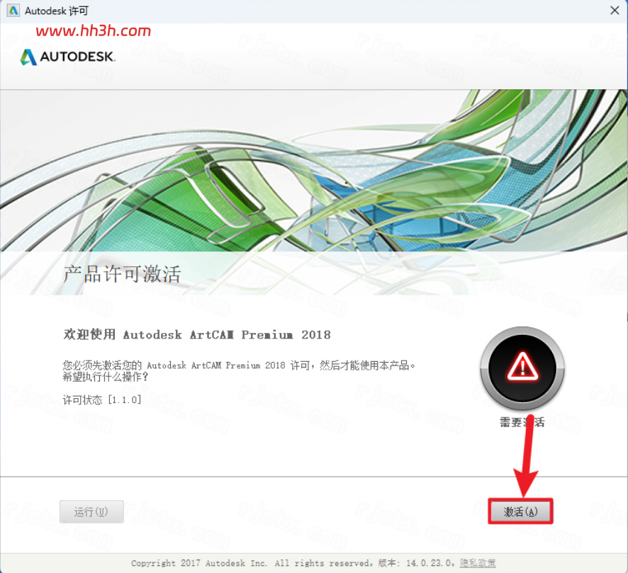 图形用户界面 AI 生成的内容可能不正确。
