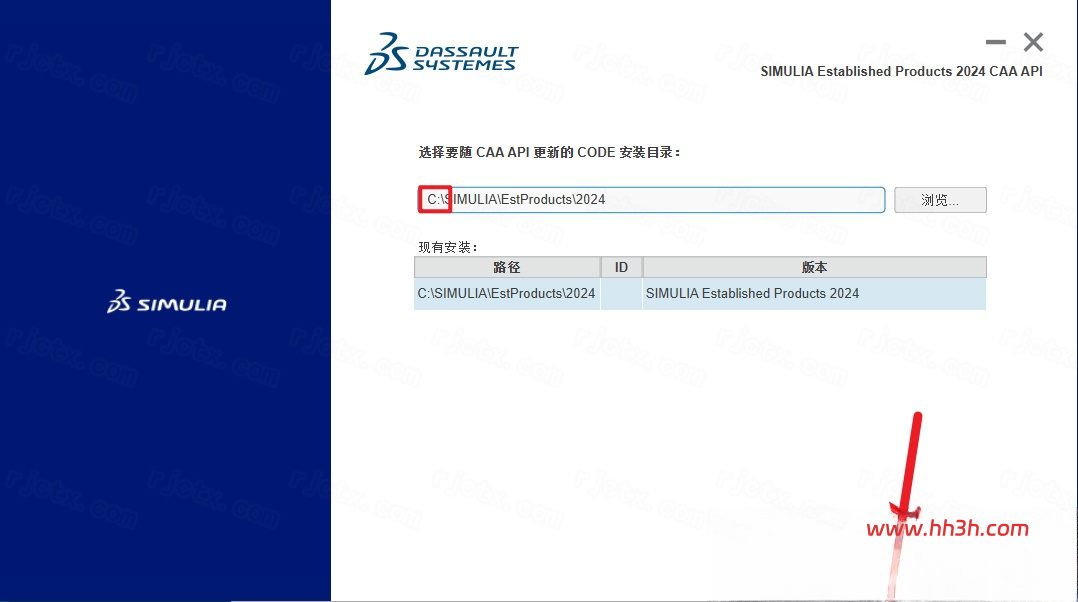 Abaqus 2024插图37 Abaqus 2024插图37