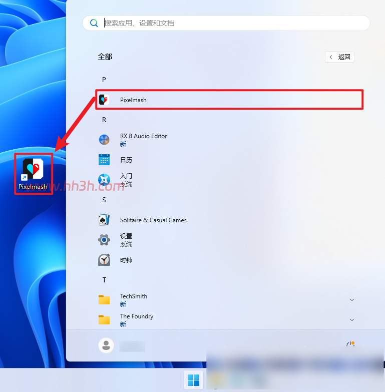 Pixelmash 2023插图8 Pixelmash 2023插图8