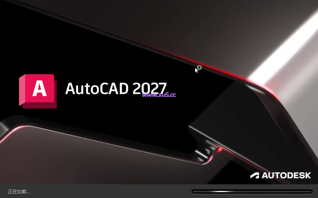 AutoCAD 2027 安装包内容展示