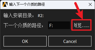 ANSYS products 2025 R2插图42 ANSYS products 2025 R2插图42