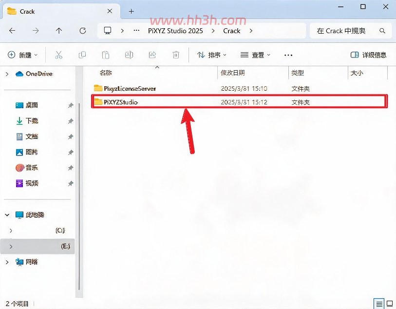 PiXYZ Studio 2025插图14 PiXYZ Studio 2025插图14