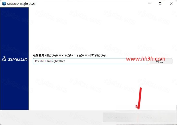 Abaqus 2023插图40