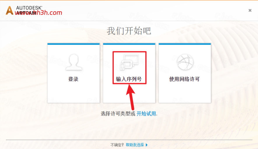 图形用户界面, 应用程序 AI 生成的内容可能不正确。
