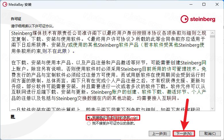 文本, 信件 AI 生成的内容可能不正确。