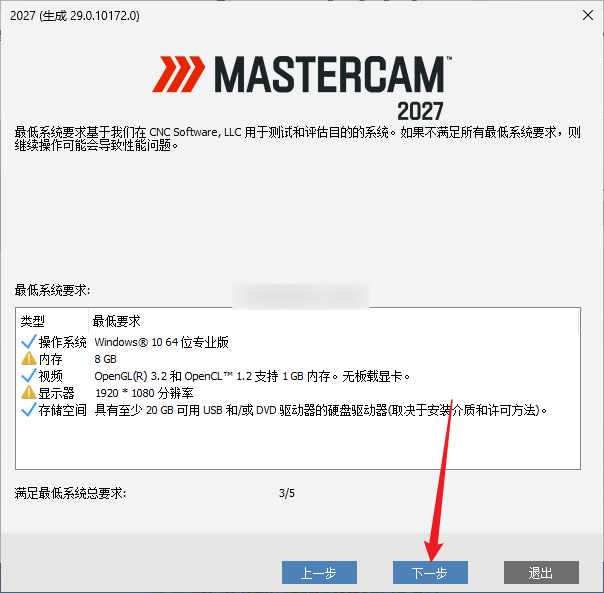 Clip_20260904_121322.png Clip_20260904_121322.png