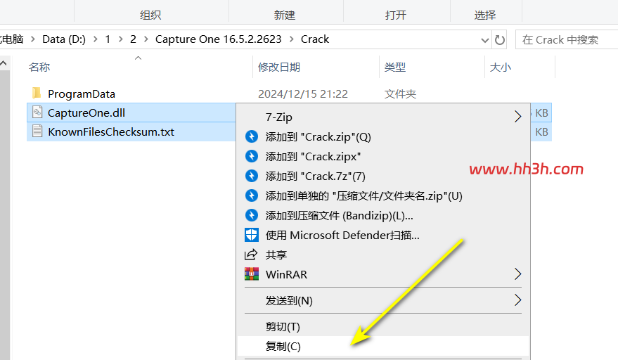 图形用户界面, 文本, 应用程序 AI 生成的内容可能不正确。