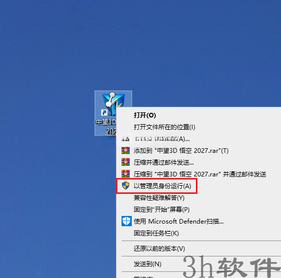 Clip_20260919_113127.png Clip_20260919_113127.png
