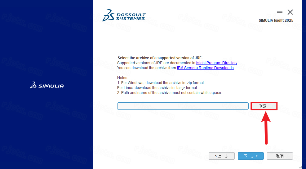 Abaqus 2025插图46
