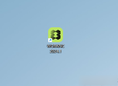 WorkNC 2024.1插图22 WorkNC 2024.1插图22
