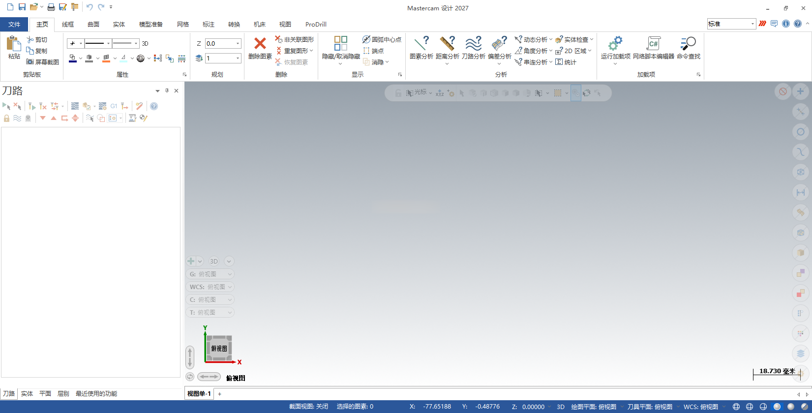 Clip_20260904_122849.png Clip_20260904_122849.png