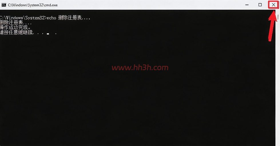 博途 TIA Portal V16插图34 博途 TIA Portal V16插图34