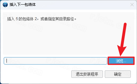 Abaqus 2025插图17