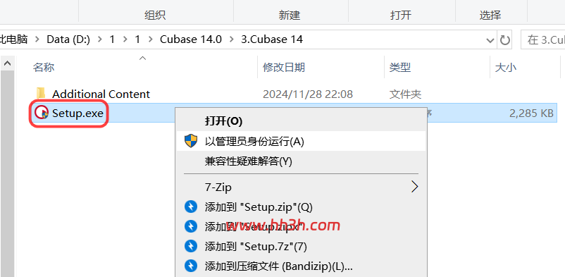 图形用户界面, 应用程序 AI 生成的内容可能不正确。