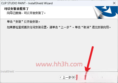 Clip Studio Paint EX 5.0.2插图6 Clip Studio Paint EX 5.0.2插图6