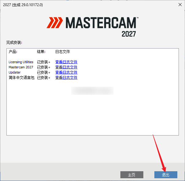 Clip_20260904_122016.png Clip_20260904_122016.png