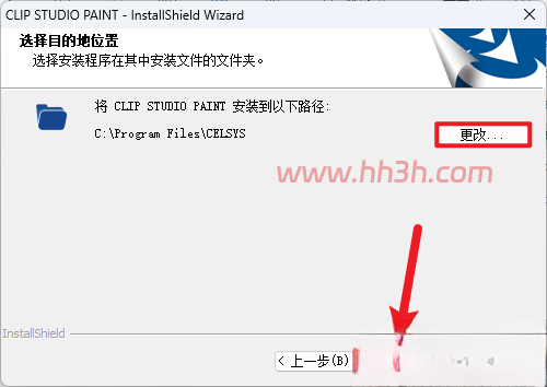 Clip Studio Paint EX 5.0.2插图4 Clip Studio Paint EX 5.0.2插图4