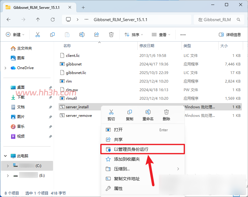 GibbsCAM 2026插图5 GibbsCAM 2026插图5