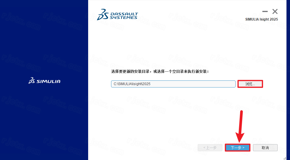Abaqus 2025插图44