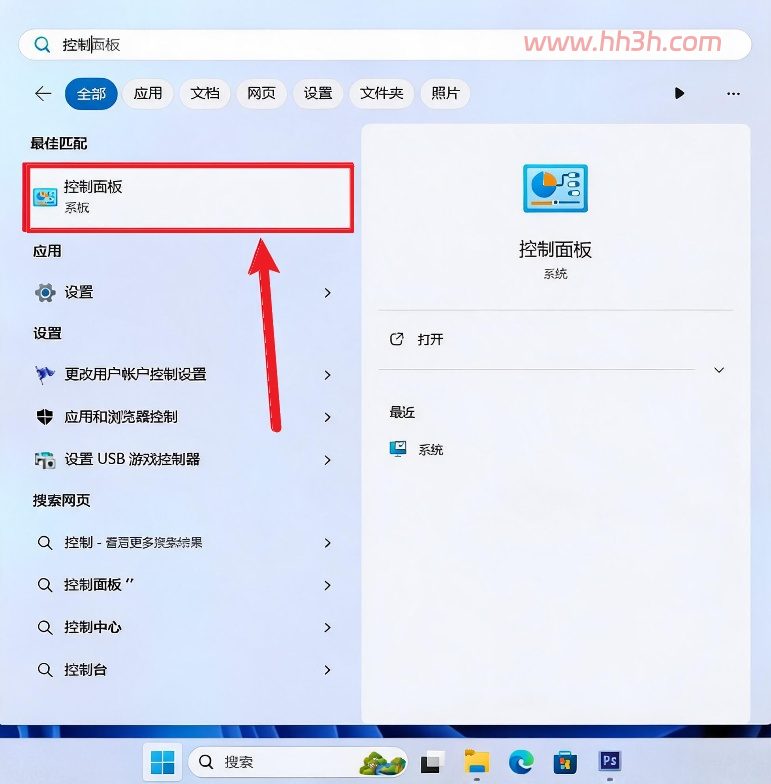 博途 TIA Portal V16插图7 博途 TIA Portal V16插图7