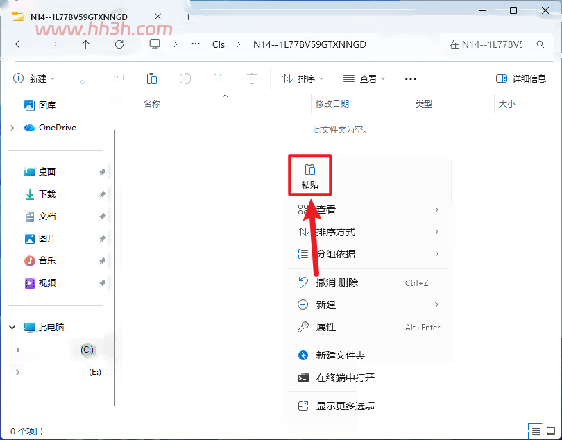 AlphaCAM 2025插图18 AlphaCAM 2025插图18