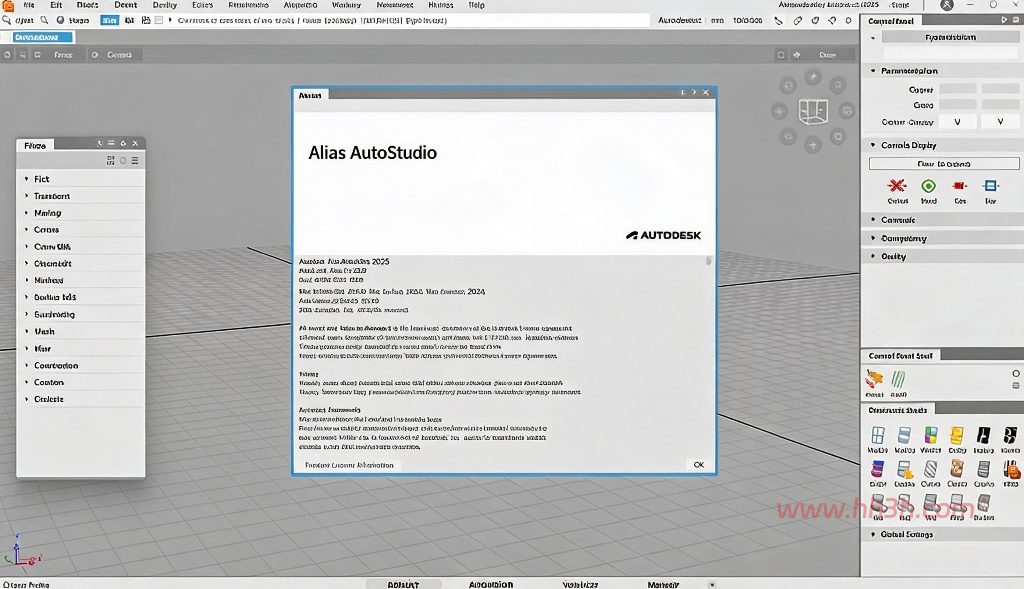 AutoDesk Alias Design 2025插图16 AutoDesk Alias Design 2025插图16