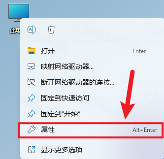 Abaqus 2025插图24