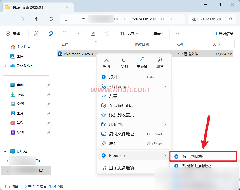 Pixelmash 2025.0.1插图 Pixelmash 2025.0.1插图