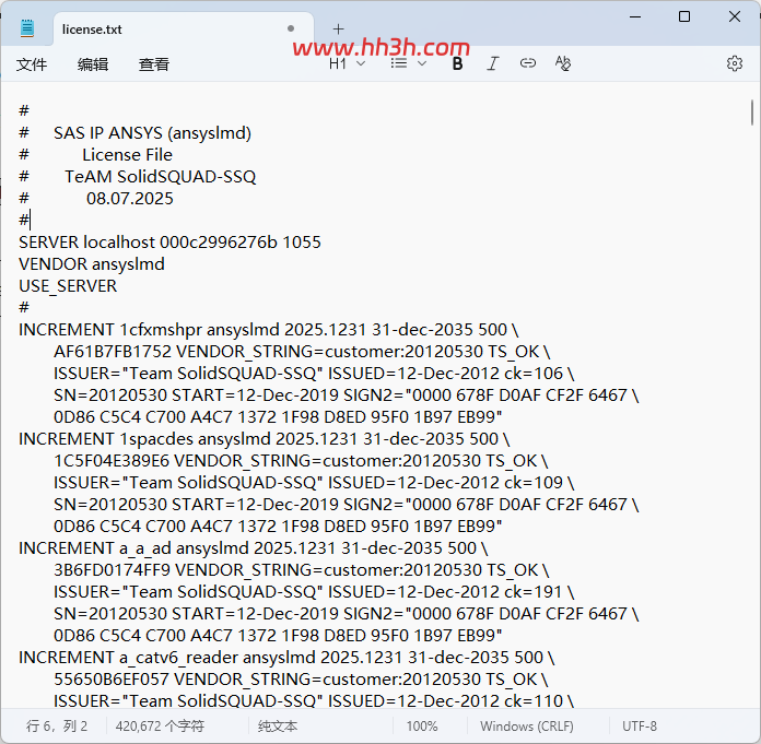 ANSYS products 2025 R2插图20 ANSYS products 2025 R2插图20